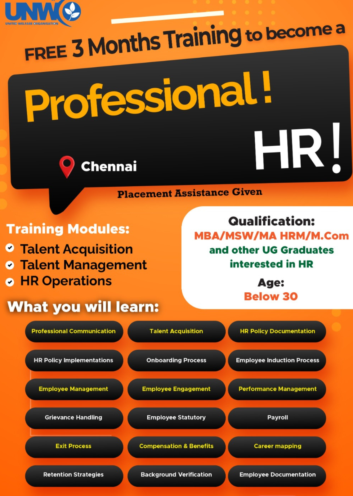 HR_Web